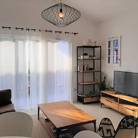Appartement De Standing Au Coeur De Saint-Jean-De-Luz, A 200M De La Plage - Fr-1-239-595 Exterior foto